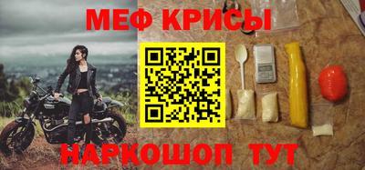 ALPHA PVP Дубна