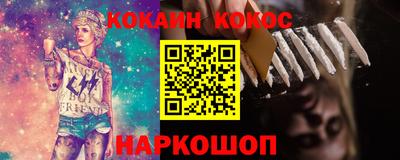 MESCALINE Донской
