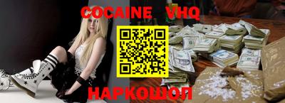 экстази Усть-Джегута