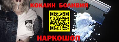 ALPHA PVP Дубна