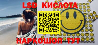 MESCALINE Донской
