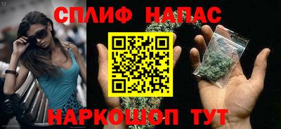MESCALINE Донской