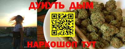 ALPHA PVP Дубна