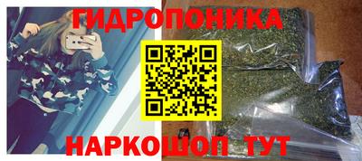 меф Донецк