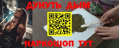 MESCALINE Донской