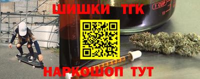 меф Донецк