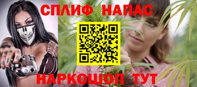 ALPHA PVP Дубна