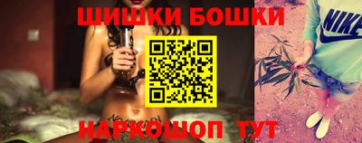 ALPHA PVP Дубна