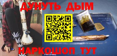 ALPHA PVP Дубна