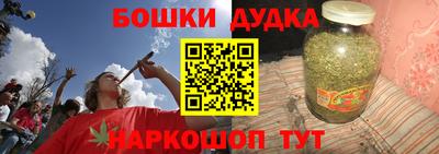 MESCALINE Донской
