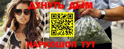 ALPHA PVP Дубна