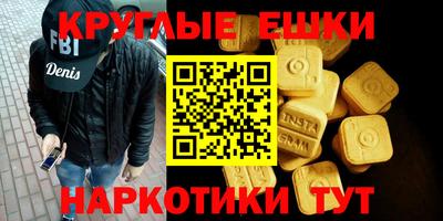 MESCALINE Донской