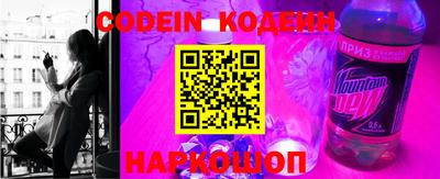 MDMA Premium VHQ Усть-Илимск