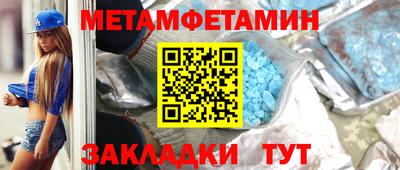 MESCALINE Донской
