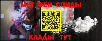 MESCALINE Донской