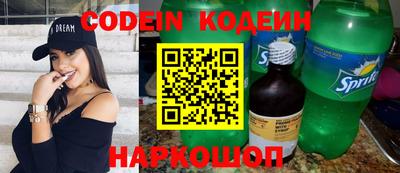 MESCALINE Донской