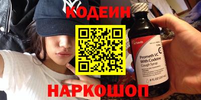ALPHA PVP Дубна