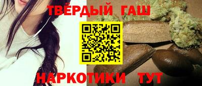 ALPHA PVP Дубна