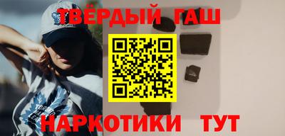 меф Донецк