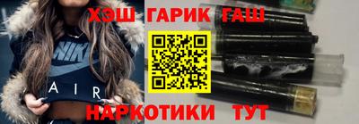 ALPHA PVP Дубна