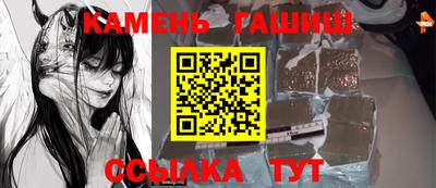 MESCALINE Донской