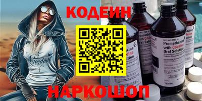 ALPHA PVP Дубна